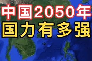 「集锦」国王杯-孔德传射巴尔德世界波 巴萨3-1逆转尤尼恩斯塔斯